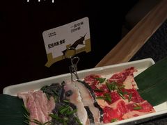 -三出山火锅(南京万象天地店)