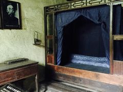 -韶山毛泽东同志故居