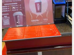 -COSTA COFFEE(天通苑华联店)
