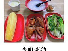-光明刘冰乳鸽店(光明法政北路店)