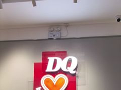 -DQ·蛋糕·冰淇淋(奥特莱斯店)