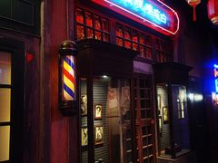 门面-和平菓局(王府井店)