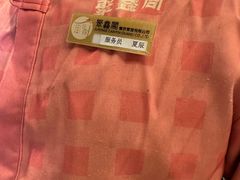 -聚鑫阁江浙菜·非遗传承技艺(青村帝华园店)