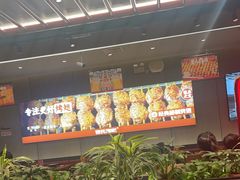 -管氏翅吧(马家堡店)