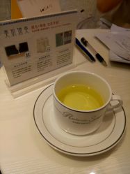 -银座Calla