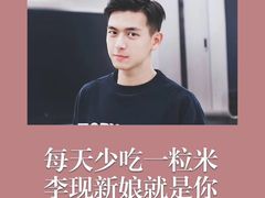 -味仙疯美蛙鱼头(清扬路总店)