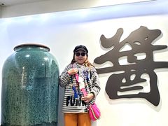 -厨邦酱油文化博览馆