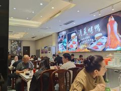 -紫光园(劲松店)