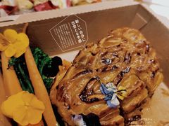 -PARFUM FLORAL花境法餐(南京首店)