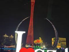 -海心沙亚运公园