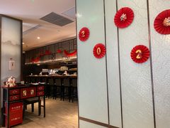 -橘焱胡同烧肉夜食(BFC外滩金融中心店)