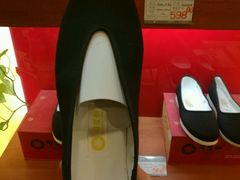 -内联升(世纪金源购物中心店)