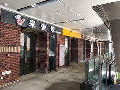 -星光耀广场(安吉路店)