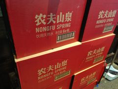 -东门口涮肉·砂锅·烤串(老门东店)