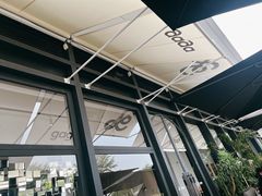 -gaga(深圳南山益田假日广场店)