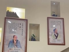 -艾通康缘艾灸.疼痛.睡眠养生馆(凤凰城店)