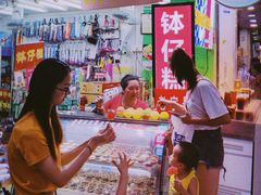 -西关老字号钵仔糕(上下九宝华路店)