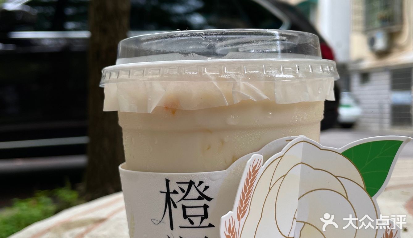 书亦的刺梨新品让我一口沦陷！！
