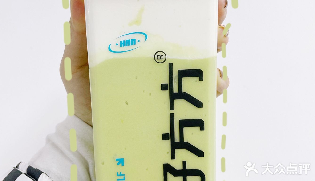 石家庄低脂低糖的宝藏食品饮品店——憨仔方方
