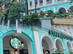 -星巴克臻选(广州沙面店)