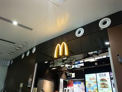 -麦当劳(北京大兴机场二层国内到达(安检外)店)