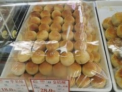 -闻酥园(大慈寺店)