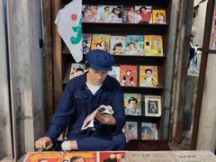 -CITY MART城市集市·里弄(北外滩来福士广场店)