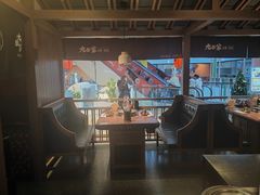 -九田家黑牛烤肉料理(新辰里亚运村店)