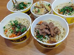 -蔡林记(汉街店)
