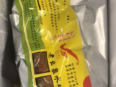 -老幺泉水鸡