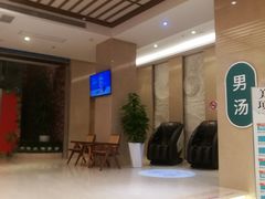 -汤连得温泉馆(宝山店)