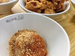 -阿凸芋圆(上帝街店)