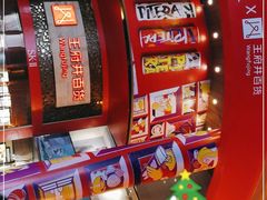 -王府井百货(总府店)