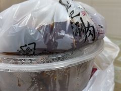 -清真·鸦儿李记·小馆(后海店)