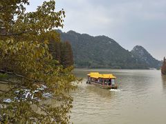 -星湖旅游景区七星岩