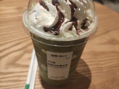 -星巴克(广州淘金路店)