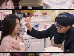 -千浔一暖DIY蛋糕烘焙(人民大学店)