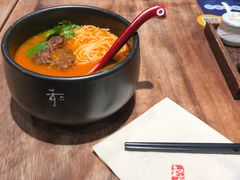 -和府捞面(东直门银座店)