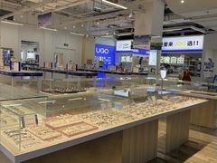 -优购镜仓(城阳青特万达店)