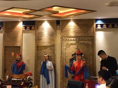 -蒙古人烤羊大师·绿野餐厅(工农大路店)