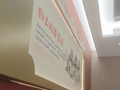 -涿派·炝锅鱼(涿州店)
