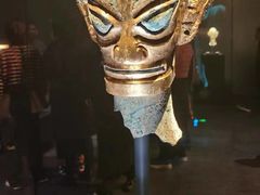 -三星堆博物馆