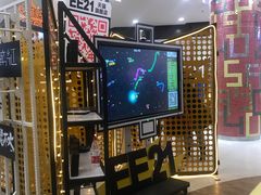 -吉林大学前卫校区南区-日新楼