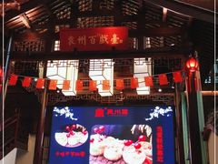 -袁州宴·地道袁州菜(袁山东路店)