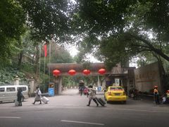 -西南政法大学(沙坪坝校区)