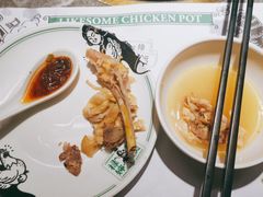 -禄婶鸡煲·打边炉