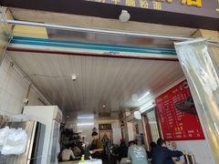 -平香甜品店(天佑六路店)