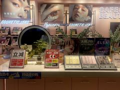 -4iNLOOK美瞳店(湖滨道购物中心店)