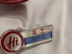 -海底捞火锅(江北万达商业广场店)