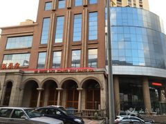 -新碧水留香新桑拿